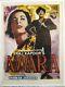 1951 Bollywood Poster AWARA Raj Kapoor Nargis 30in x 40in (1)