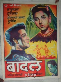 1951 Bollywood Poster BAADAL Prem Nath, Madhumala 30in x 4