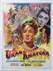 1955 Bollywood Poster URAN KHATOLA Movie. Dilip Kumar, Nimmi, Surya 30in x 4