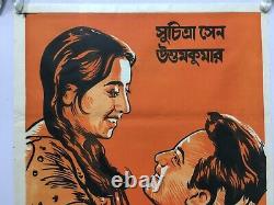 1958 Bollywood Poster INDRANI Bengali Movie Uttam Suchitra Sen 20in x 3