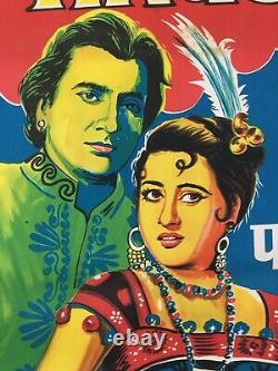 1958 Bollywood Poster PHAGUN Movie. Madhubala, Bharat Bhooshan 30in x 4