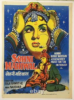 1958 Bollywood Poster SOHNI MAHIWAL Movie. Nimmi, Bharat Bhushan 30in x 4