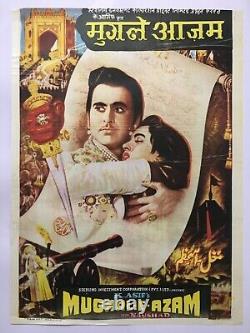 1960 Bollywood Poster MUGHAL -E- AZAM Movie. Dilip Kumar, Madhubala Prithviraj