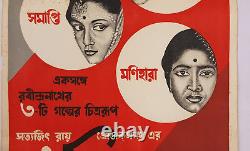 1961 Bollywood 1-sh poster TEEN KANYA Satyajit Ray