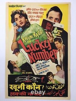 1961 Bollywood Poster KHOONI KAUN LUCKY NUMBER Movie 20in x 3