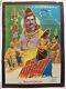 1962 Bollywood Movie Poster DAKSHA YAGNAM N. T Rama Rao Telugu 30in x 4