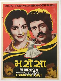1963 Bollywood Poster BHAROSA Movie. Guru Dutt, Asha Parekh 30in x 4