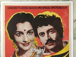 1963 Bollywood Poster BHAROSA Movie. Guru Dutt, Asha Parekh 30in x 4