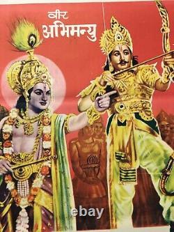 India 1965 Bollywood 1-sh Poster VEER ABHIMANYU Movie