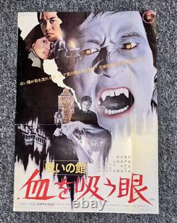 Lake of Dracula Japanese Poster Toho Films Horror Movie Poster Rare