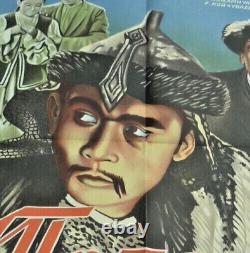 ORIENTAL VILLIANS! CLASSIC VINTAGE FILM POSTER 1950s era 72/50cm