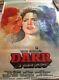 Original Vintage Bollywood Darr Movie Poster