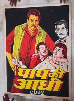 Vintage Bollywood HANDPAINTED Poster PAAP KI ANDHI Dharmendra 30in x 4