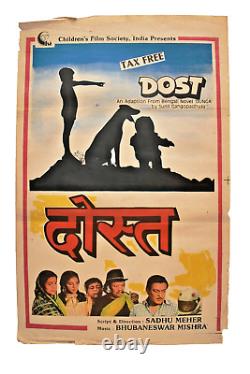 Vintage Movie Poster Dost Adaption Bengali Novel Dunga Sadhu Meher Sunil Gango1