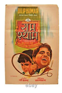 Vintage Ram Aur Shyam Poster Dilip Kumar Bollywood Movie Memorabilia Picture 07