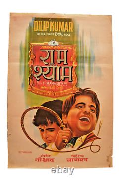 Vintage Ram Aur Shyam Poster Dilip Kumar Bollywood Movie Memorabilia Picture 09
